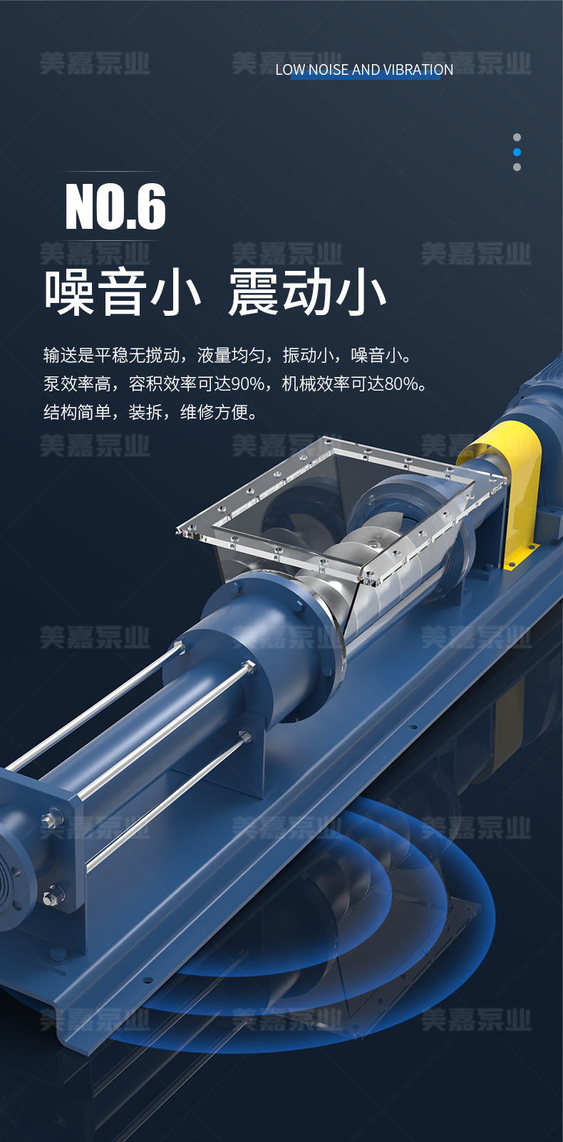 W型泵_08.jpg