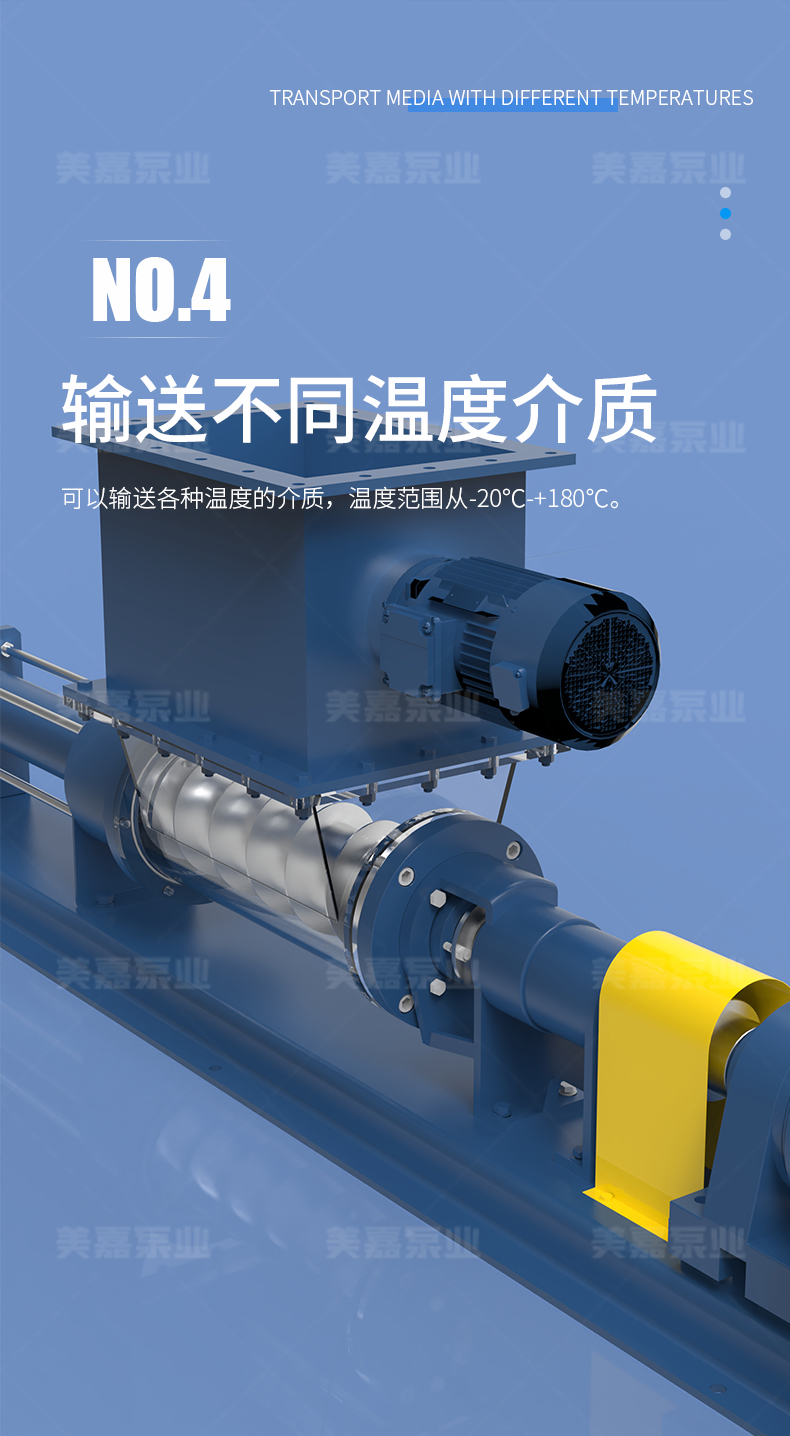 P型泵_06.jpg