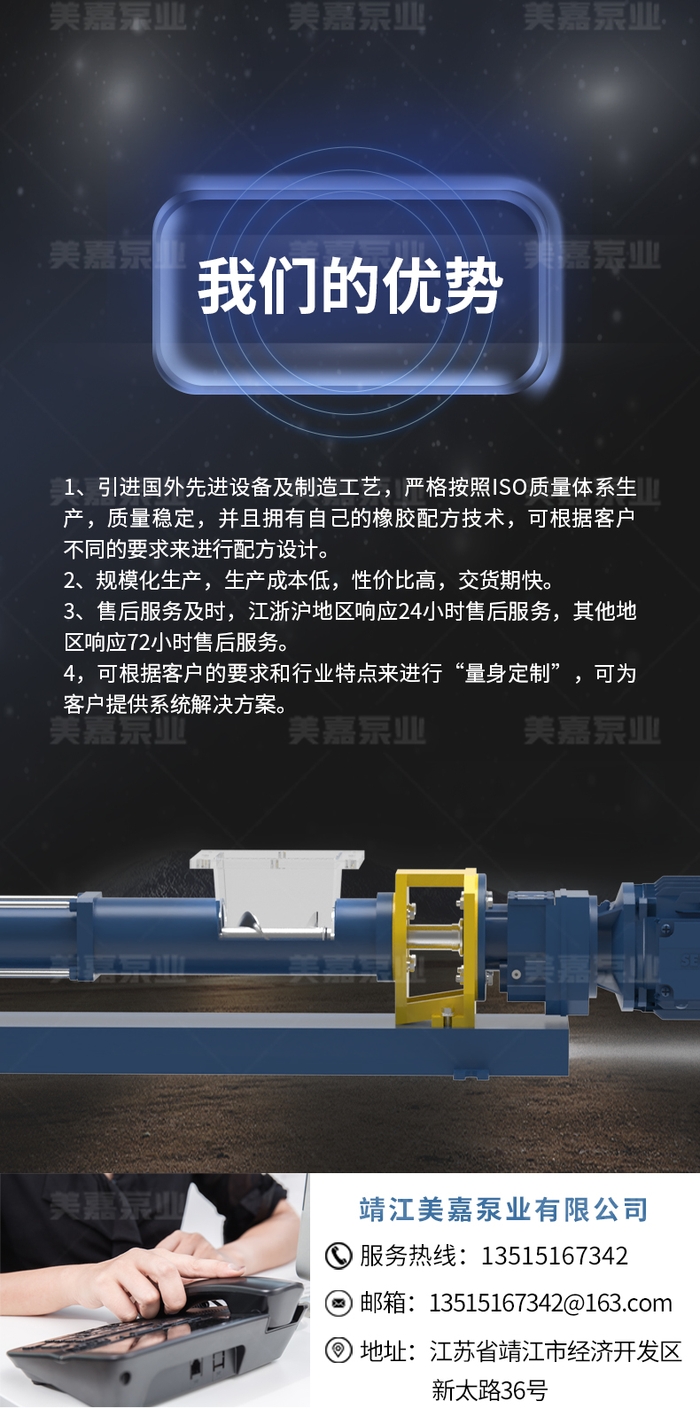 H型泵_10.jpg